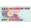 1 000 leones 2010-21 Sierra Leone
