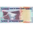 5 000 leones 2010-21 Sierra Leone