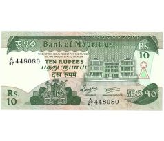 10 rupees 1985 Maurícius