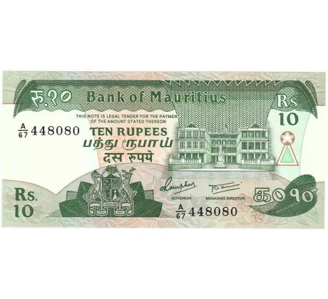 10 rupees 1985 Maurícius