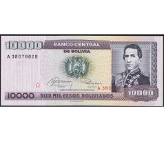 10 000 bolivianos /1 centavo 1987-95 Bolívia pretlač