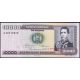 10 000 bolivianos /1 centavo 1987-95 Bolívia pretlač