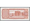 50 pesos bolivianos 1962 Bolívia