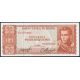 50 pesos bolivianos 1962 Bolívia