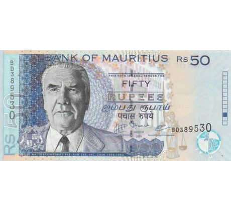 50 rupees 1999-2009 Maurícius