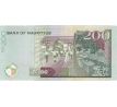 200 rupees 1999-2007 Maurícius