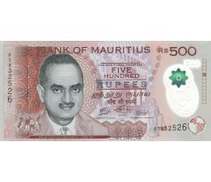 500 rupees 2013-23 Maurícius
