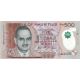 500 rupees 2013-23 Maurícius