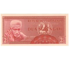 2 1/2 rupia 1954-56 Indonézia