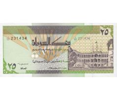 25 dinárov  1992 Sudan