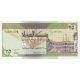 25 dinárov  1992 Sudan