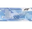 100 dollar 2019 Trinidad a Tobago polymerová bankovka