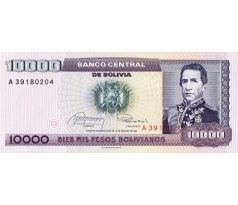 10 000 bolivianos 1984 Bolívia