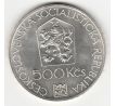 500 kčs 1983 Národné divadlo