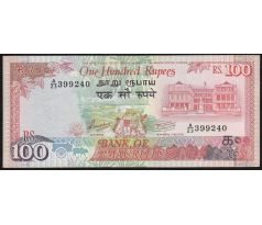 100 rupia 1986 Maurícius