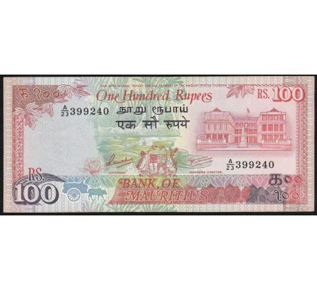 100 rupia 1986 Maurícius