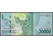 20 000 rupiah 2016-24 Indonézia