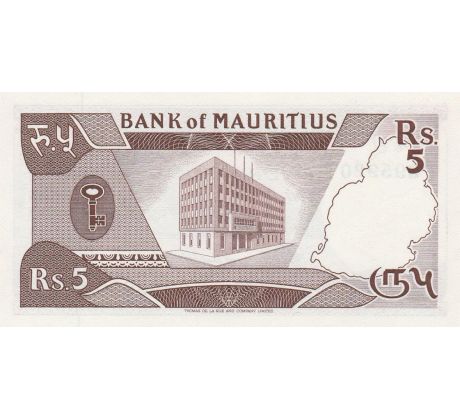 5 rupees 1985 Maurícius