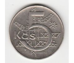 5 Kčs 1991 Päť korún