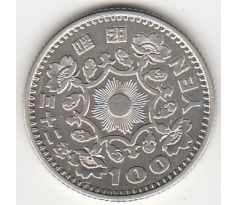 100 yen 1957 Japonsko