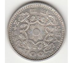 100 yen 1958 Japonsko