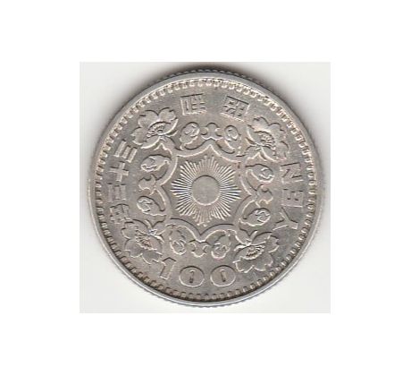 100 yen 1958 Japonsko