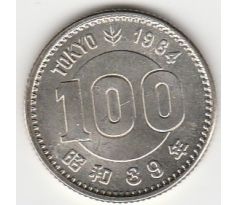 100 yen 1964 Japonsko pamätná minca