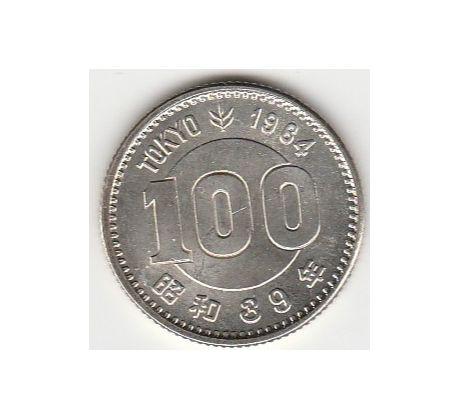 100 yen 1964 Japonsko pamätná minca