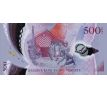 500 vatu 2017 Vanuatu pamätná polymer bankovka