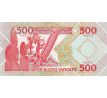 500 vatu 1993-2006 Vanuatu