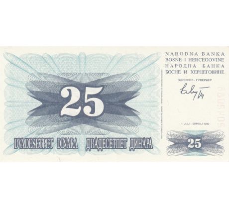 25 dinar 1992 Bosna a Hercegovina