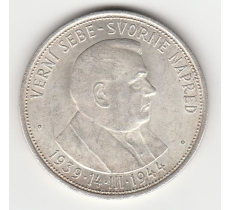 50 Ks 1944 Vznik SR