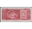20 bolivianov 1945 Bolívia