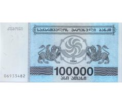100 000 kuponi 1994 Gruzínsko