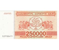 250 000 kuponi 1994 Gruzínsko