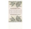 50 000 kuponi 1994 Gruzínsko