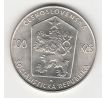 100 Kčs 1982 Ivan Olbracht /02/