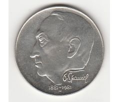 100 Kčs 1981 Otakar Španiel