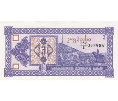 3 kuponi 1993 Gruzínsko