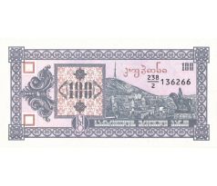 100 kuponi 1993 Gruzínsko