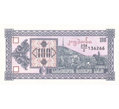 100 kuponi 1993 Gruzínsko