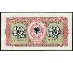 10 leke 1957 Albánsko