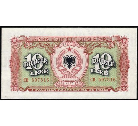 10 leke 1957 Albánsko