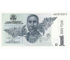1 lari 2002-07 Gruzínsko