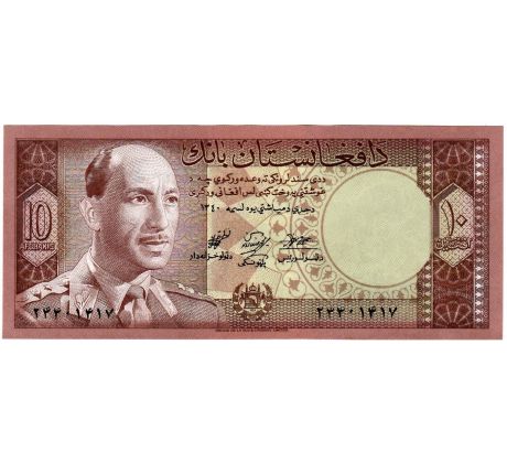 10 afganis 1961 Afganistan