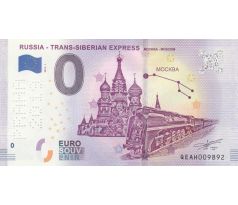 Russia – Trans-Siberian Express 2019 perforácia Praha 2019