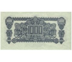 1000 korun 1944 AA specimen