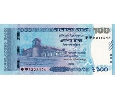 100 taka 2025 Bangladeš