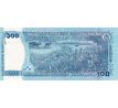 100 taka 2025 Bangladeš
