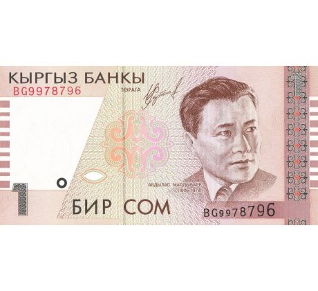 1 som 1999 Kirgizsko